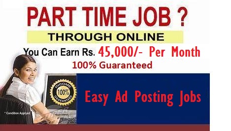 Dream of Genuine Online Job was not Easy Before.